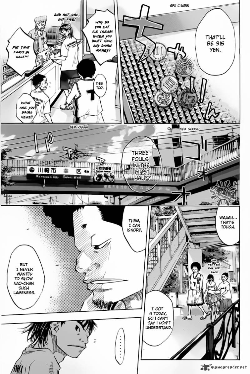 Ahiru No Sora 77 8