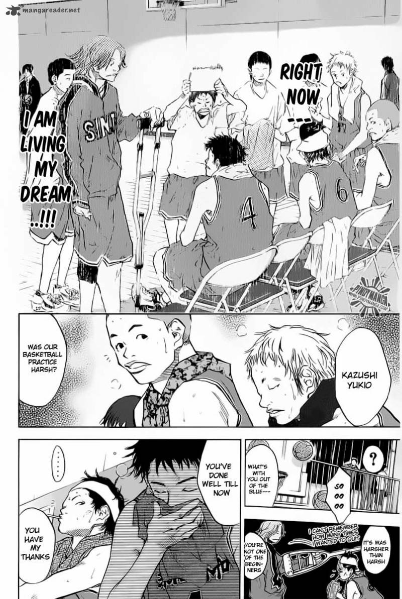Ahiru No Sora 78 10