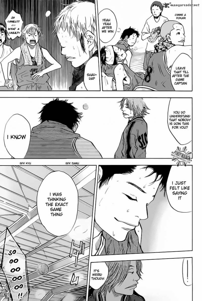 Ahiru No Sora 78 11