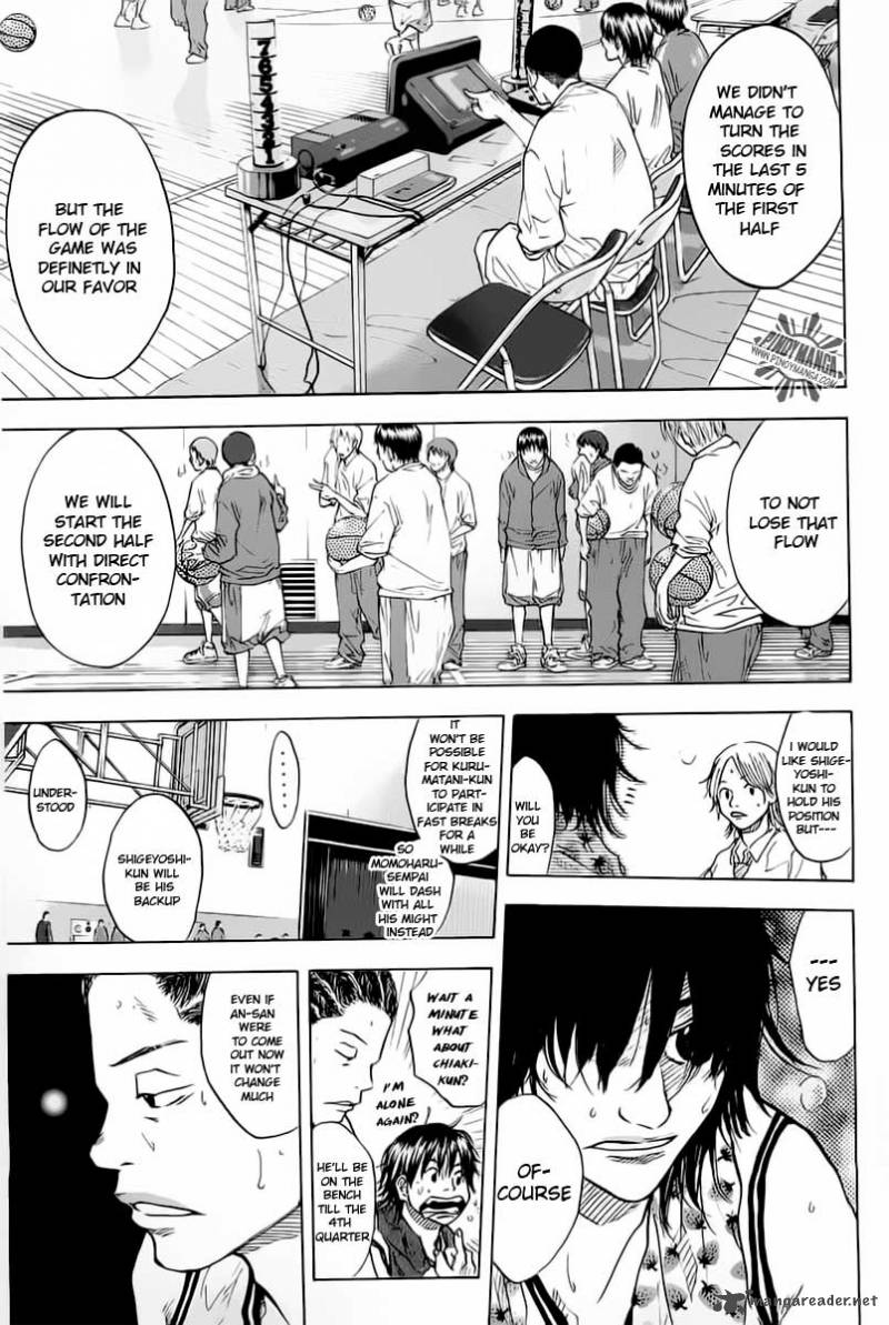 Ahiru No Sora 78 13