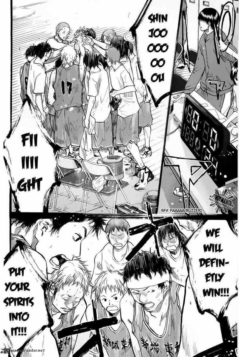 Ahiru No Sora 78 16