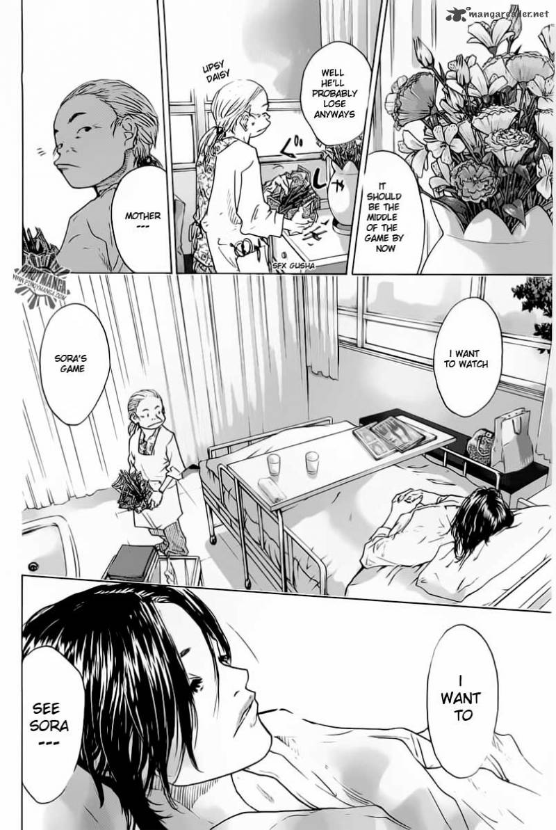 Ahiru No Sora 78 19
