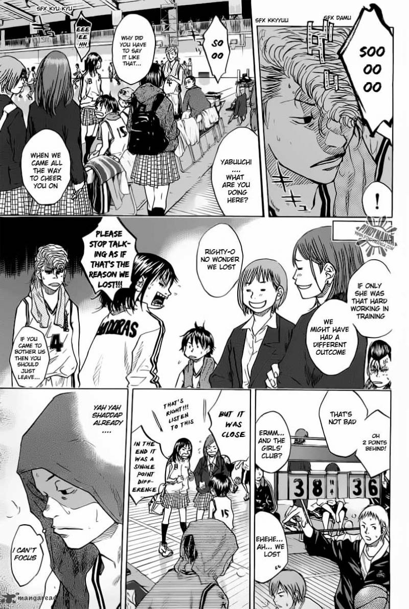 Ahiru No Sora 78 2