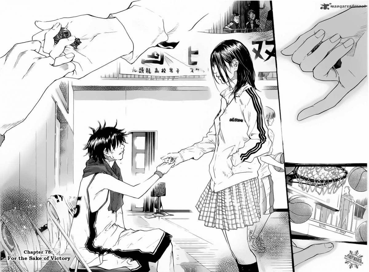 Ahiru No Sora 78 7
