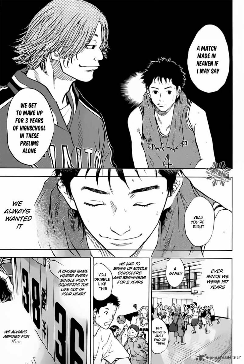 Ahiru No Sora 78 9