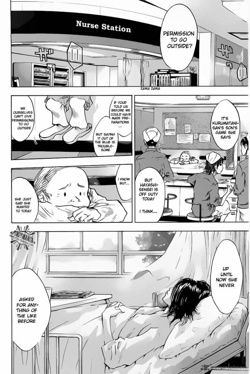 Ahiru No Sora 79 11