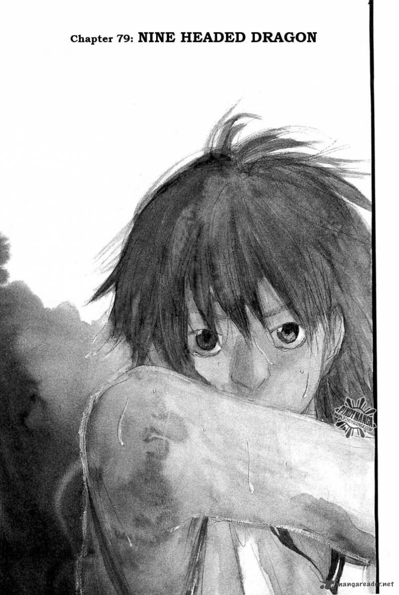 Ahiru No Sora 79 2
