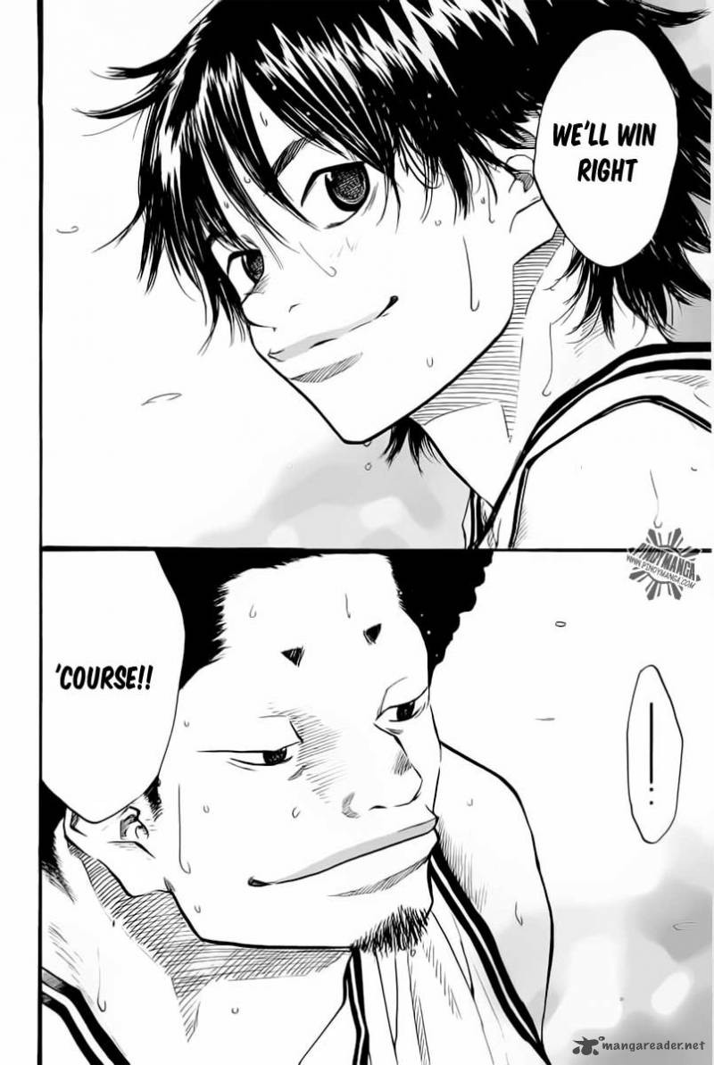 Ahiru No Sora 79 25
