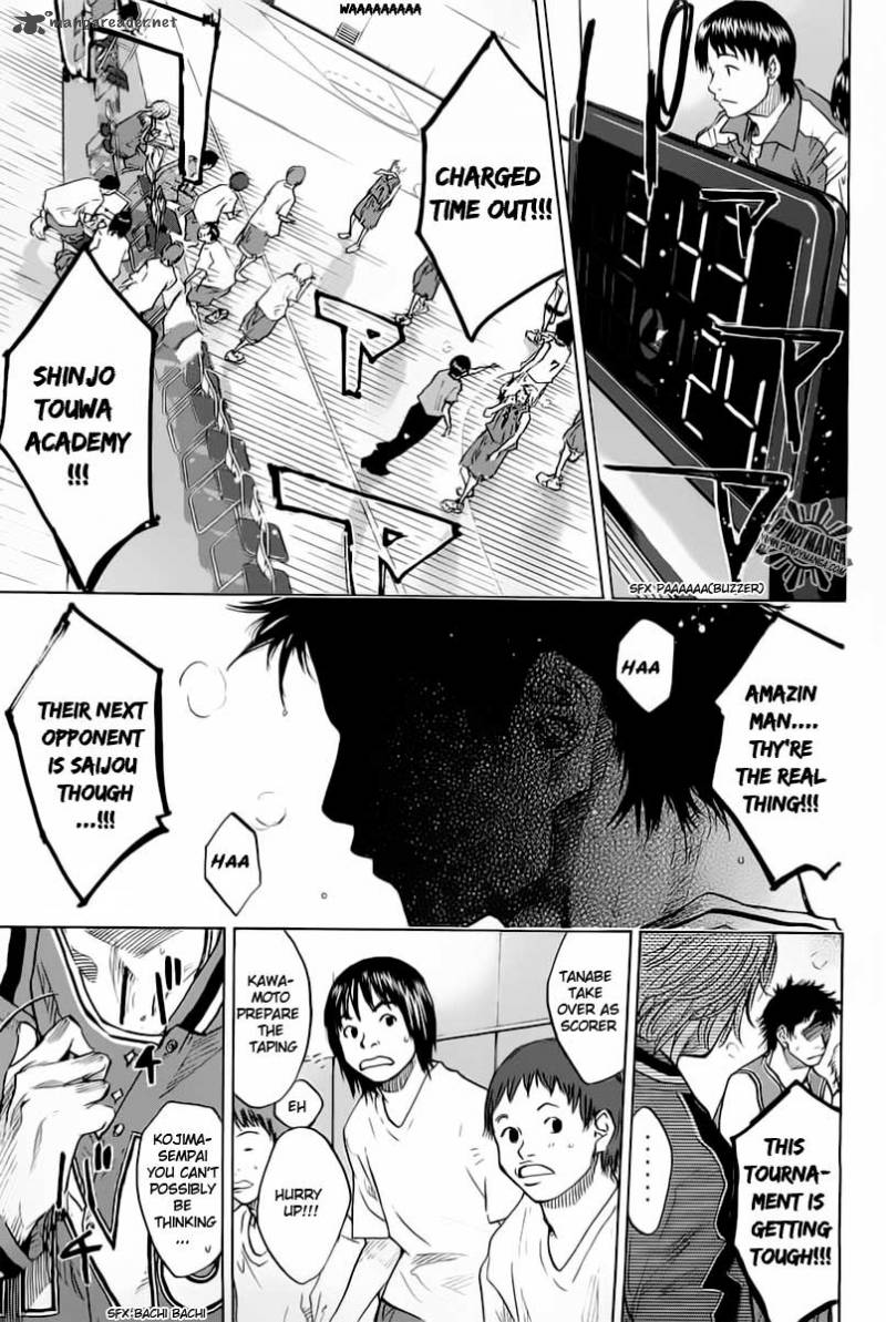 Ahiru No Sora 79 26