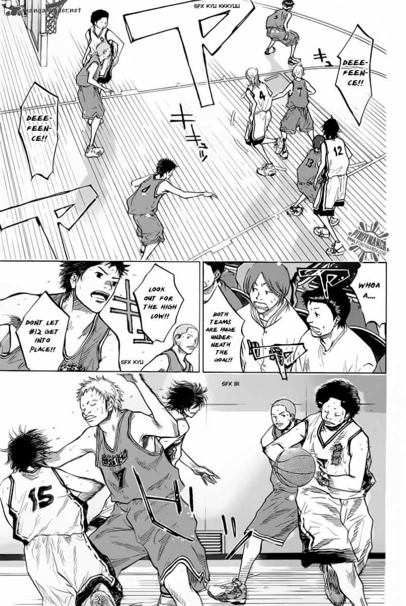 Ahiru No Sora 79 4
