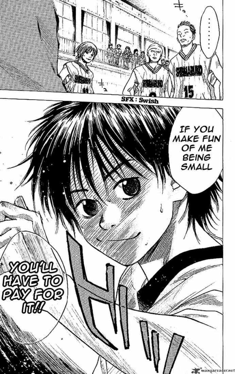 Ahiru No Sora 8 12