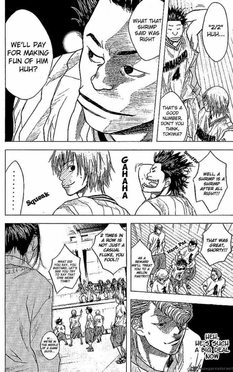 Ahiru No Sora 8 19