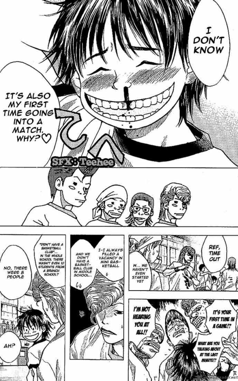 Ahiru No Sora 8 3