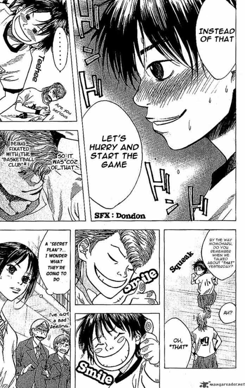 Ahiru No Sora 8 4
