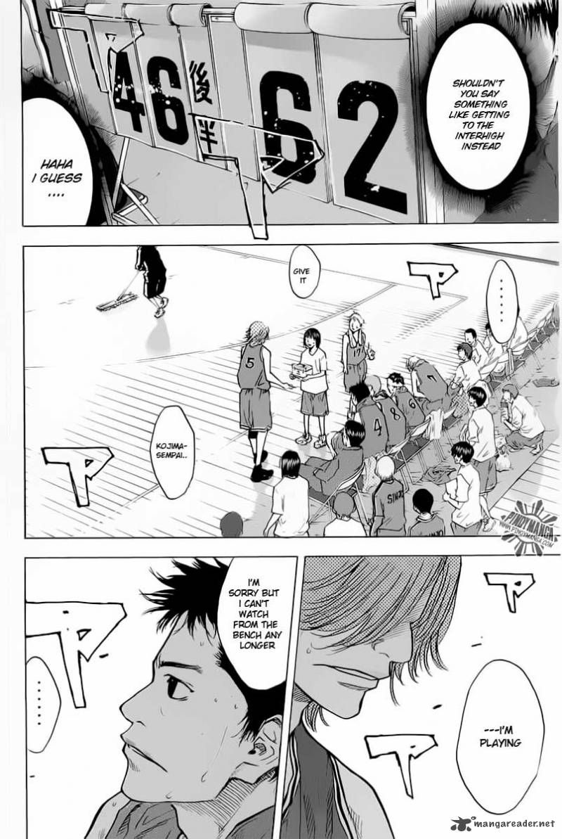 Ahiru No Sora 80 11