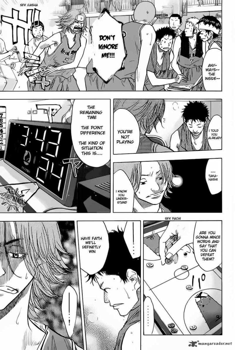 Ahiru No Sora 80 12