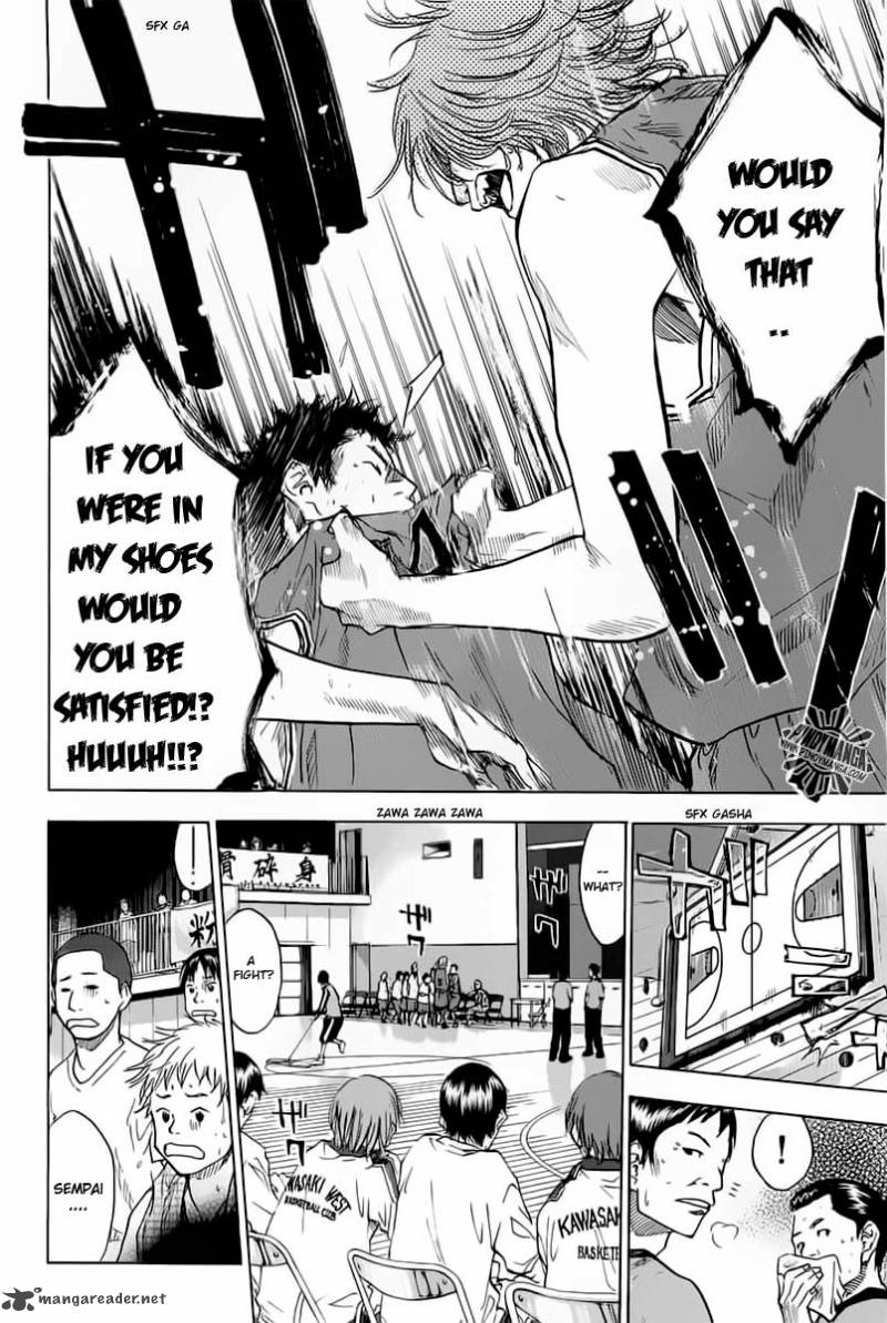 Ahiru No Sora 80 13