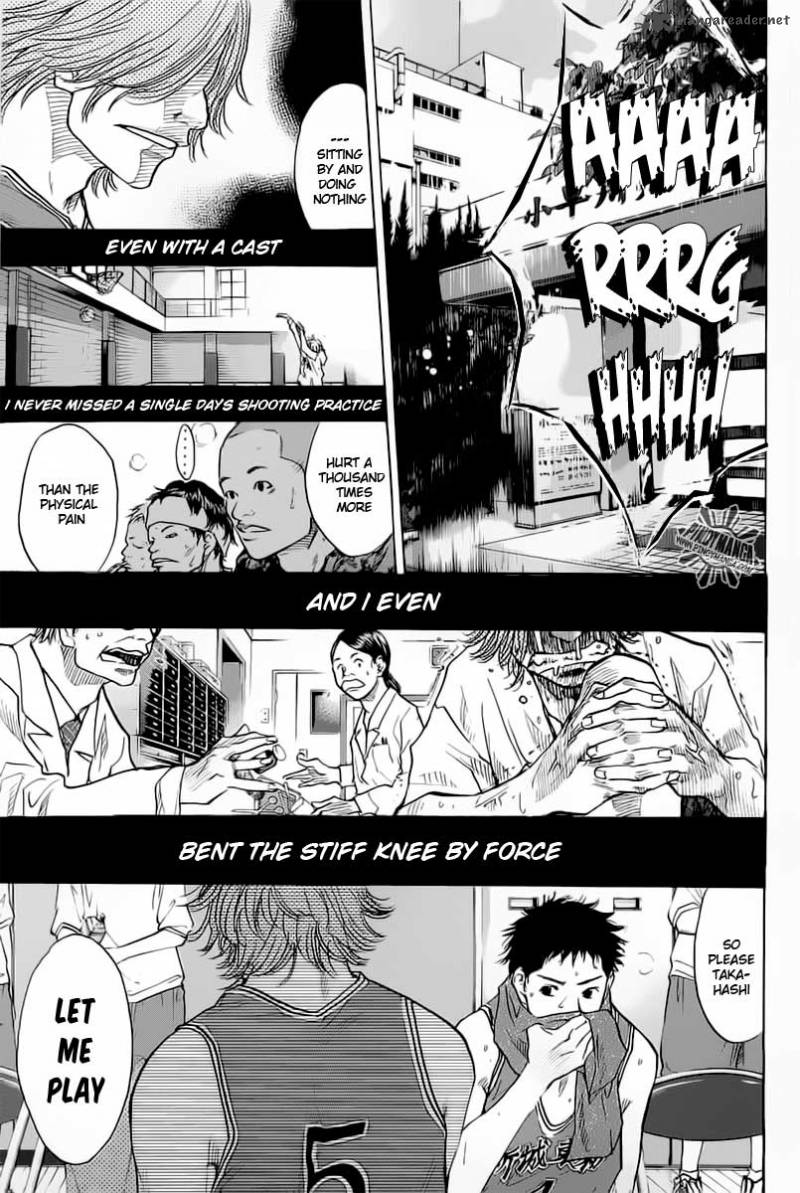 Ahiru No Sora 80 16