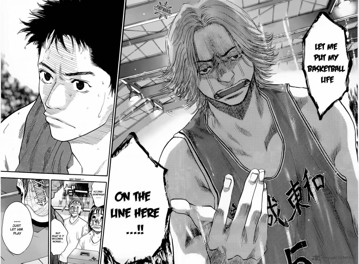 Ahiru No Sora 80 17