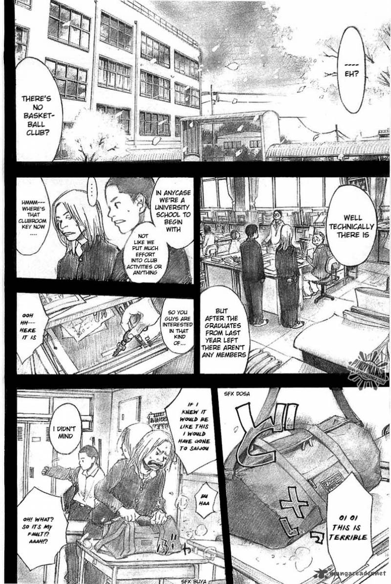 Ahiru No Sora 80 3