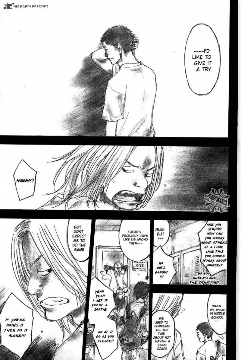 Ahiru No Sora 80 6
