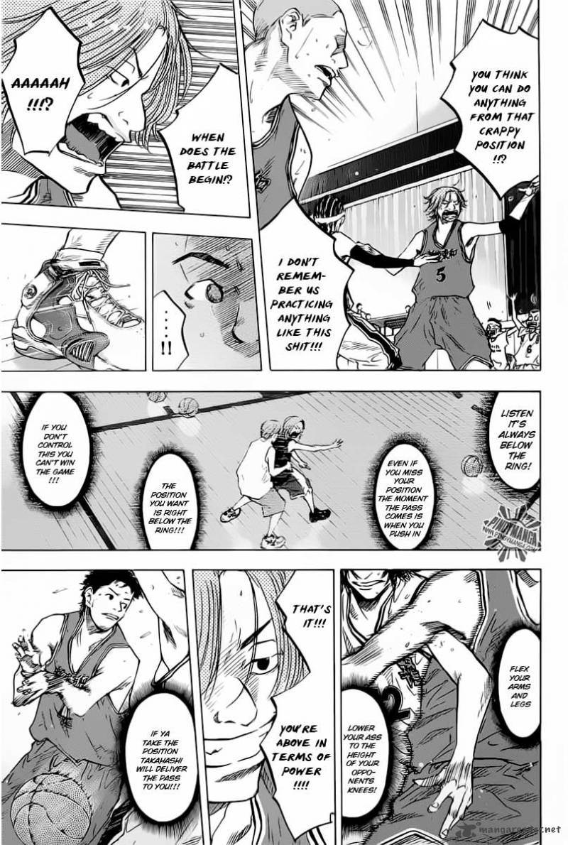 Ahiru No Sora 81 10