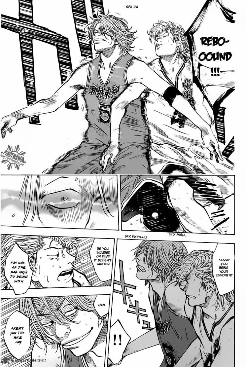 Ahiru No Sora 81 12
