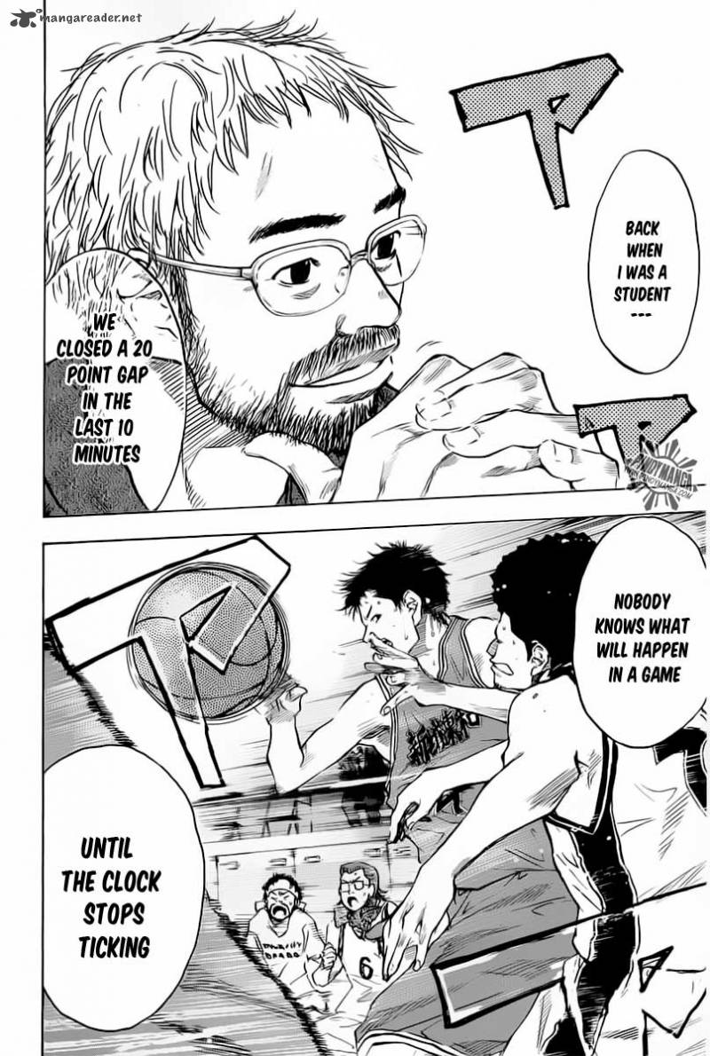 Ahiru No Sora 81 21