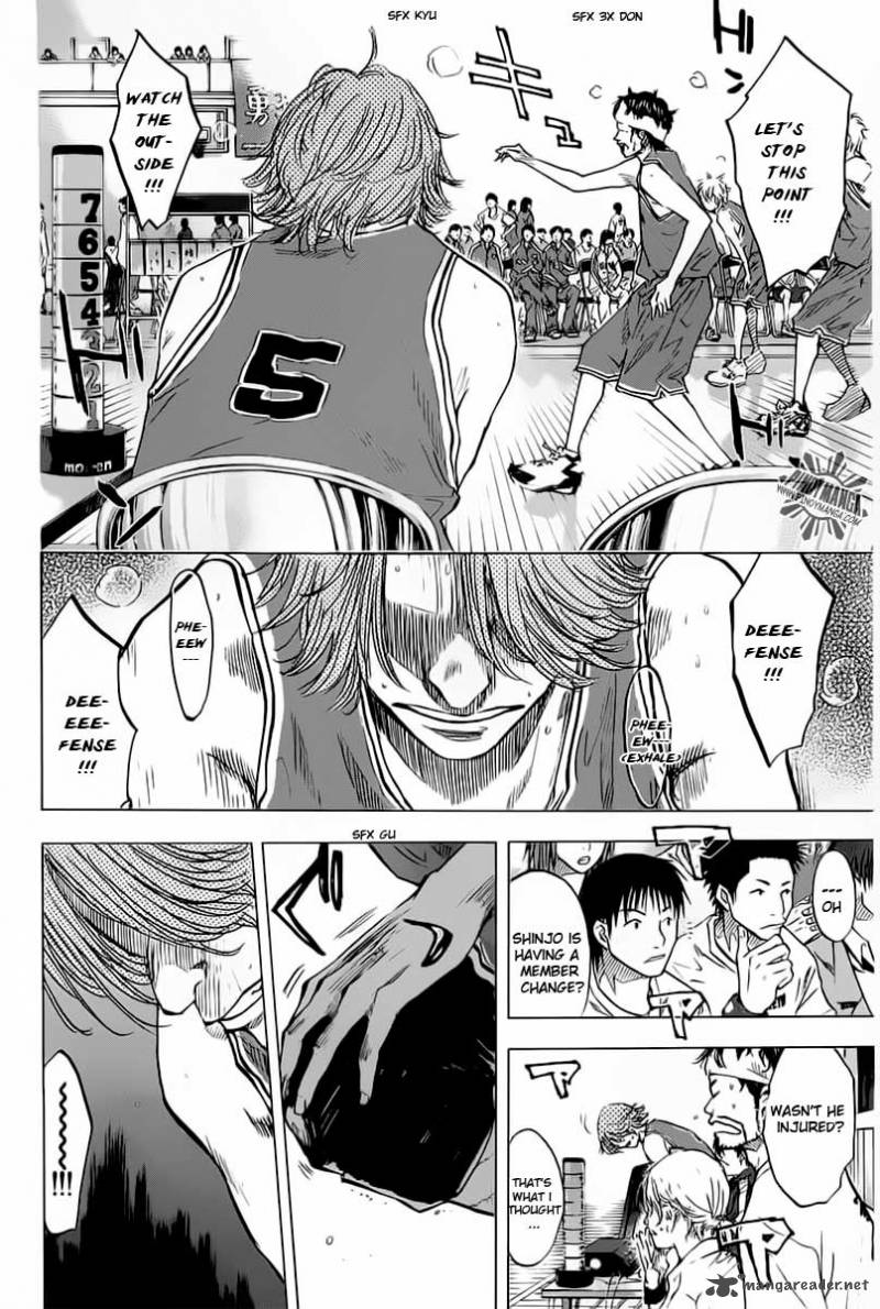 Ahiru No Sora 81 5