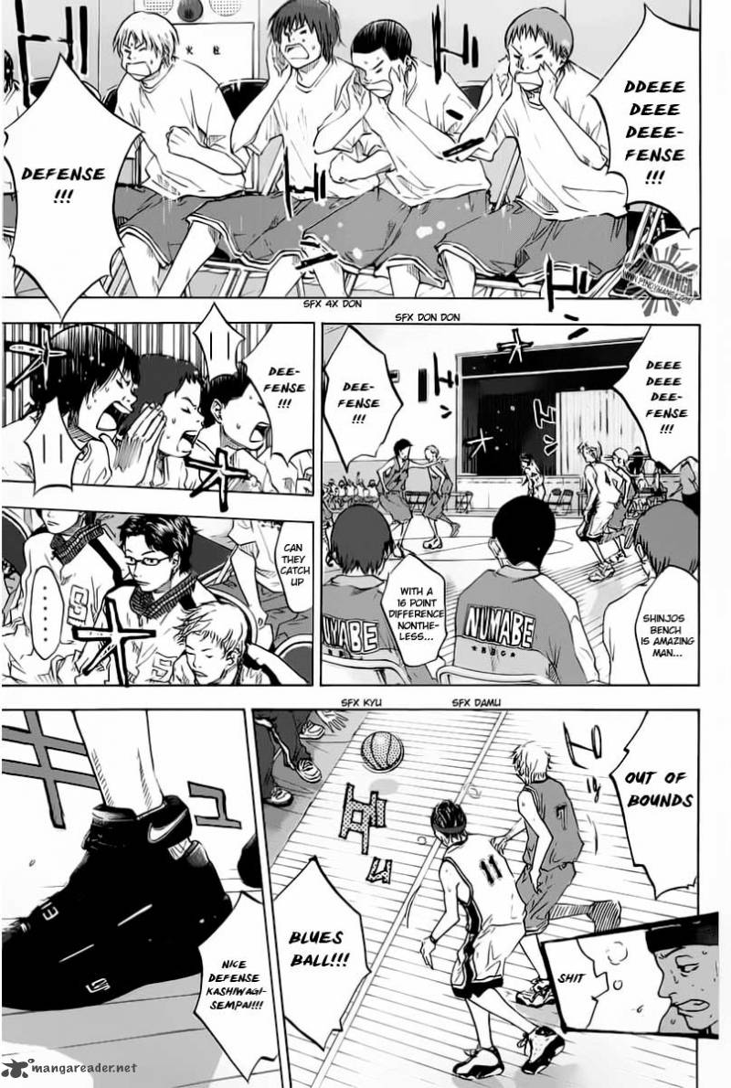 Ahiru No Sora 81 6