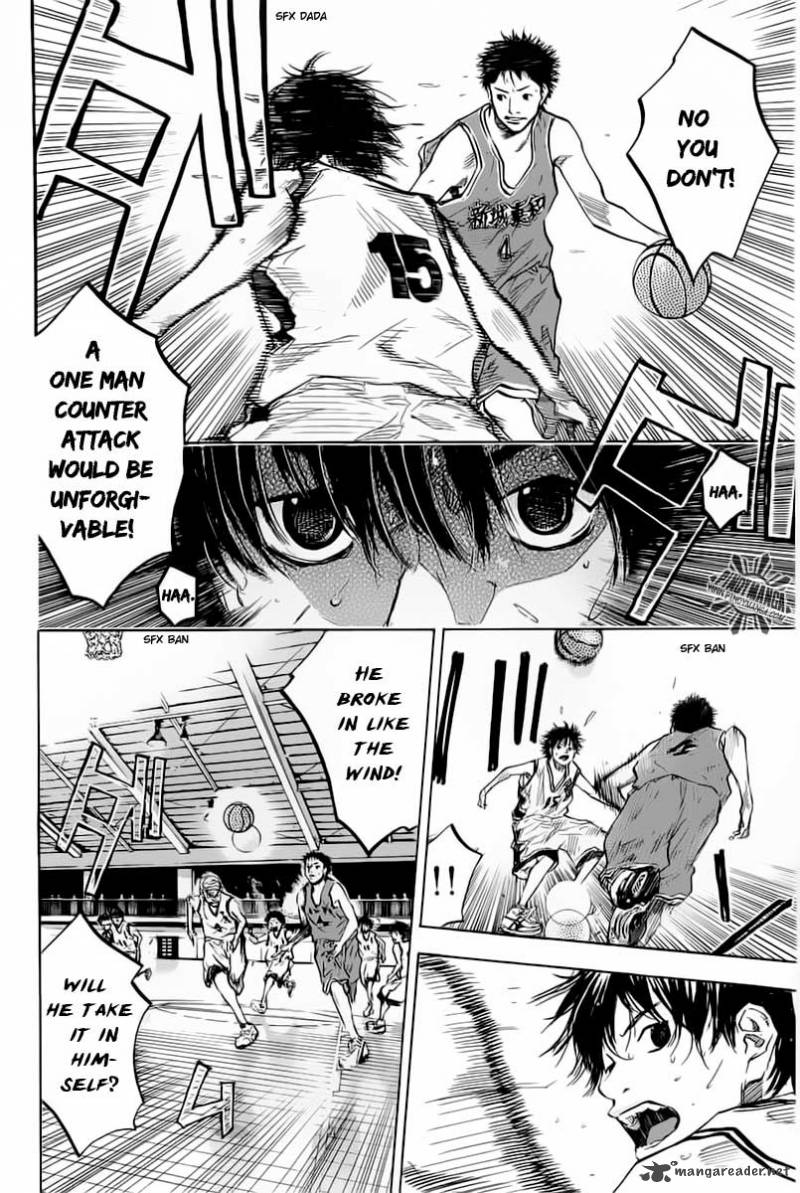 Ahiru No Sora 82 11