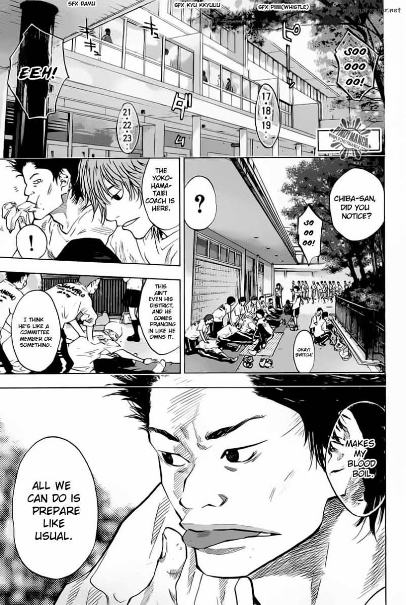 Ahiru No Sora 82 2