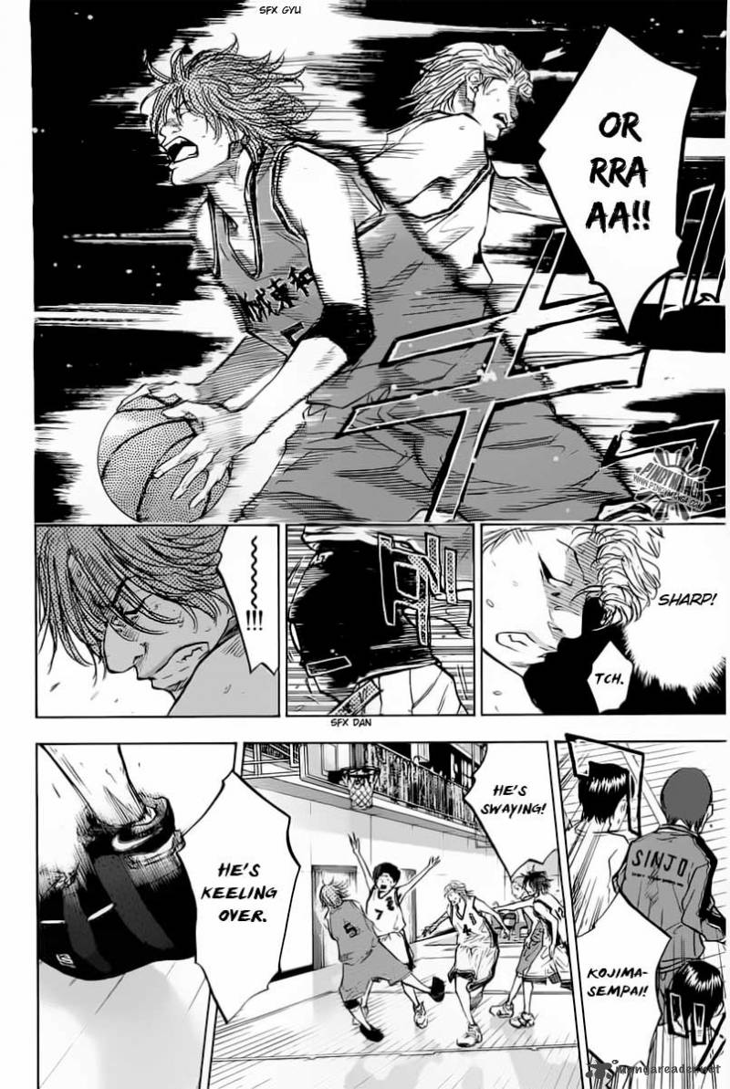 Ahiru No Sora 82 5