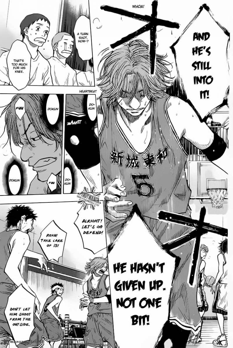 Ahiru No Sora 83 10