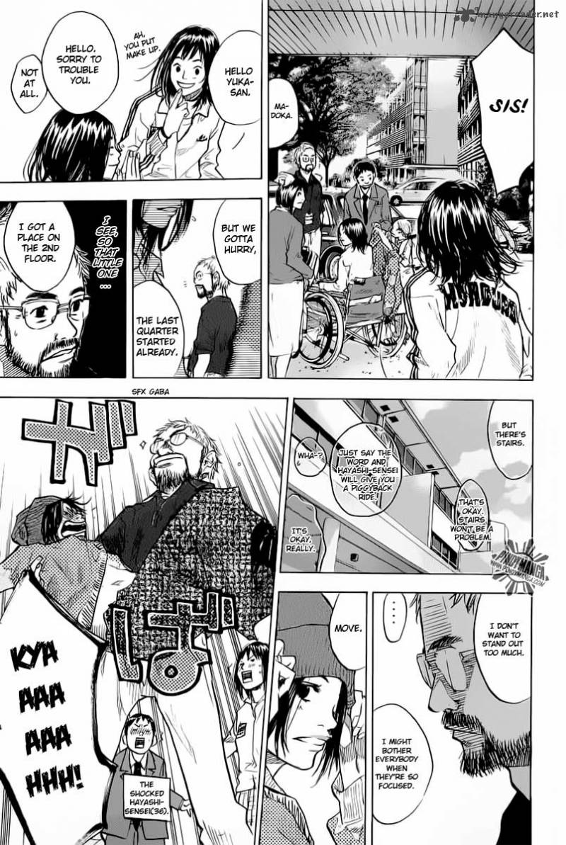 Ahiru No Sora 83 16