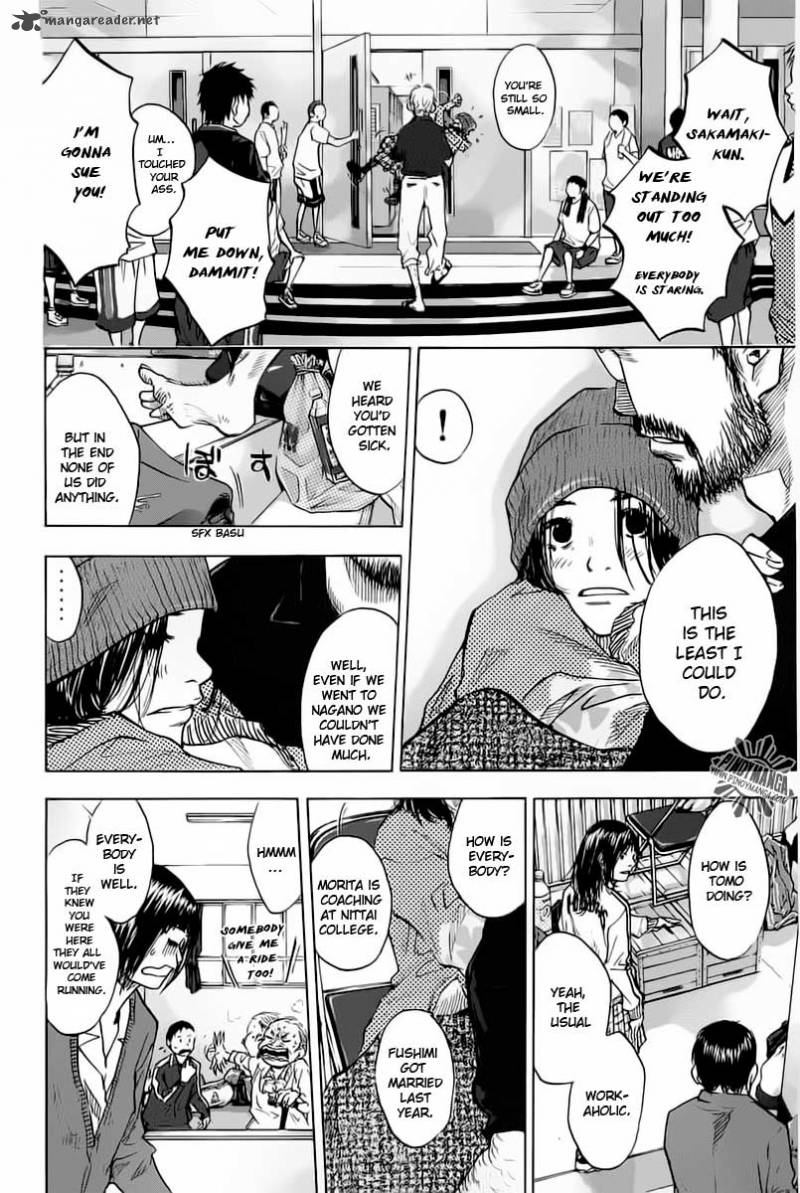 Ahiru No Sora 83 17