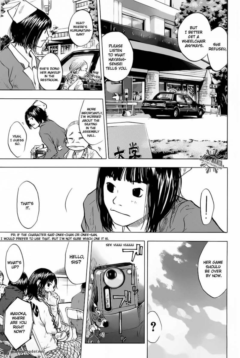Ahiru No Sora 83 4