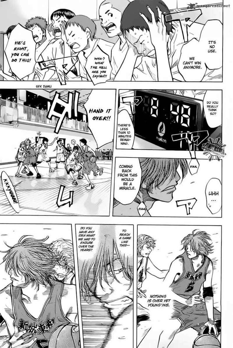 Ahiru No Sora 83 8