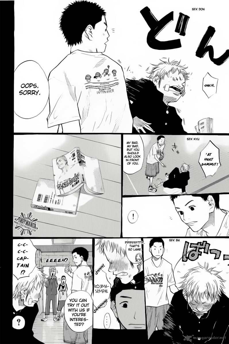 Ahiru No Sora 85 13