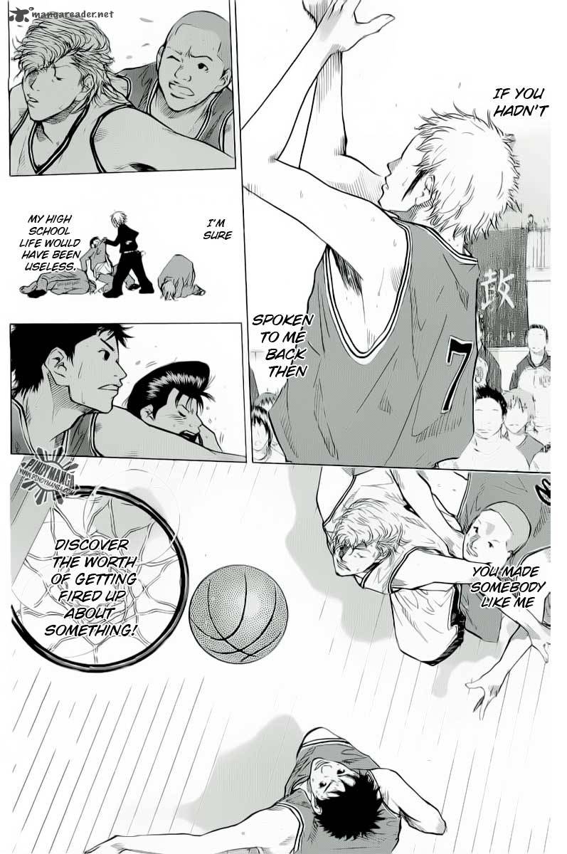 Ahiru No Sora 85 15