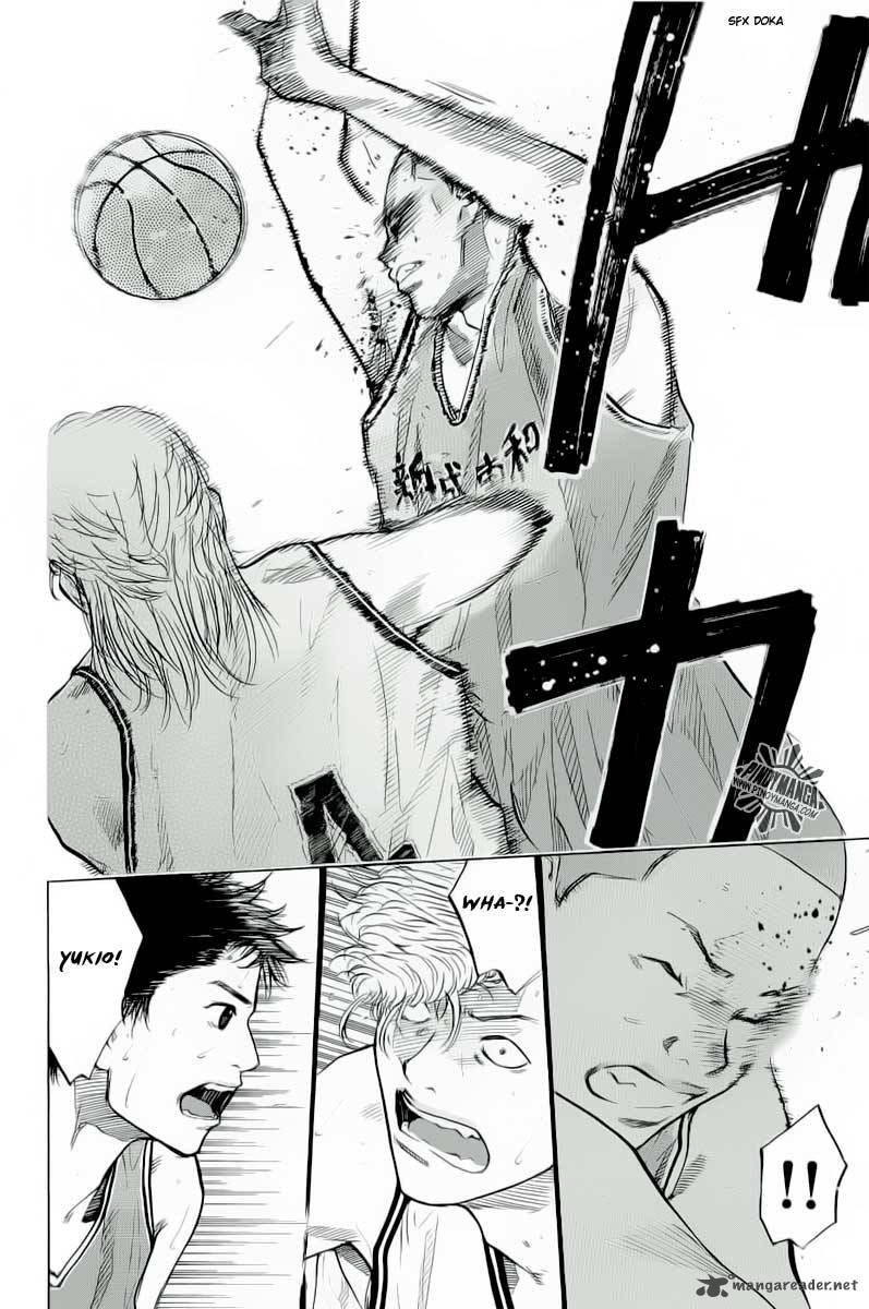 Ahiru No Sora 85 17