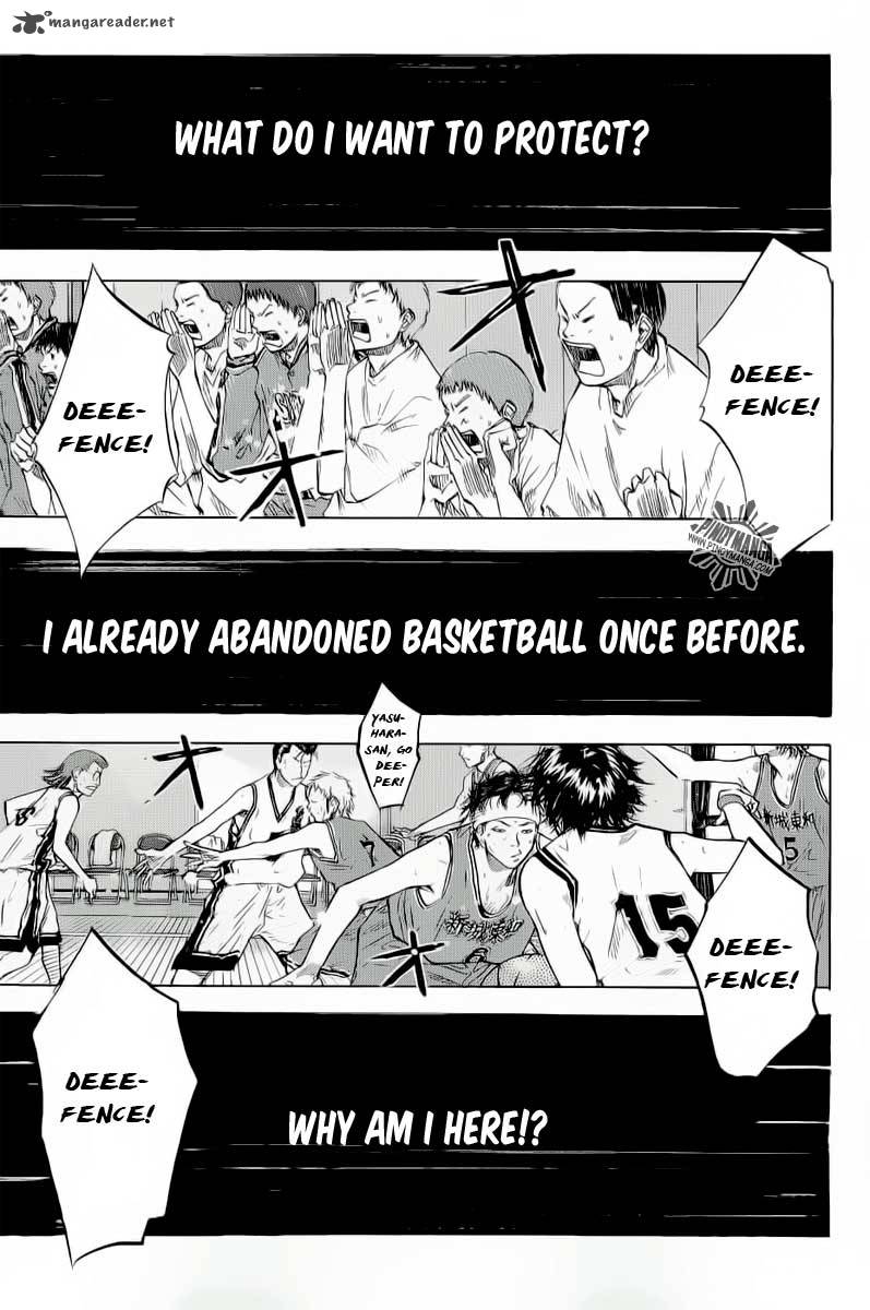 Ahiru No Sora 85 20