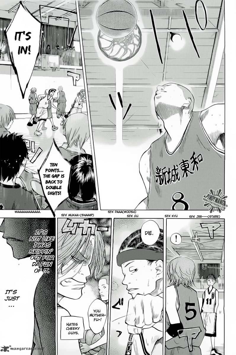 Ahiru No Sora 85 22