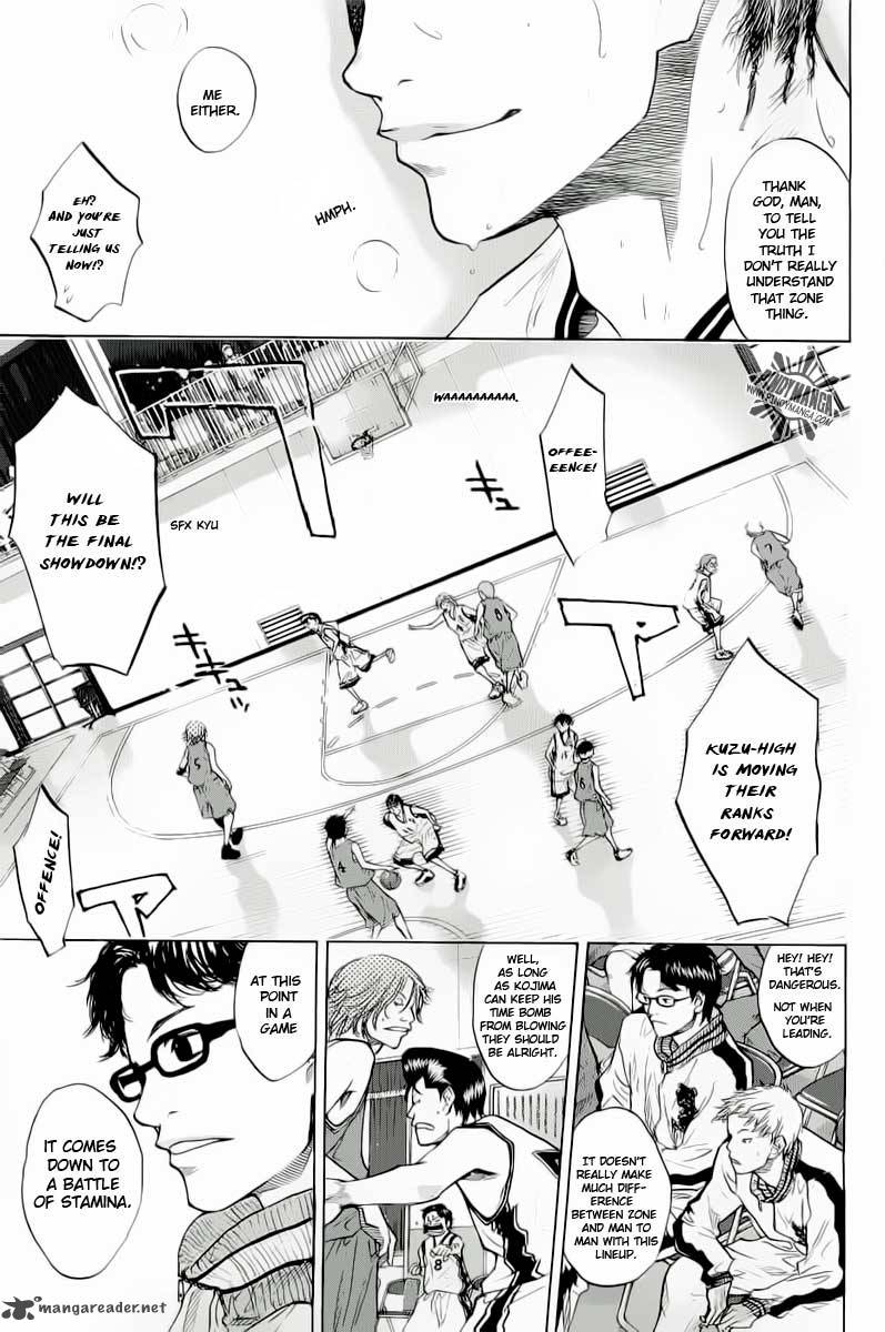 Ahiru No Sora 85 24