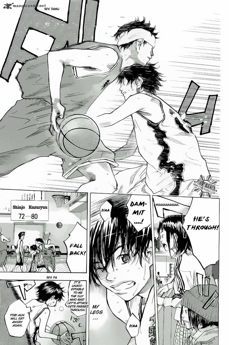 Ahiru No Sora 85 26