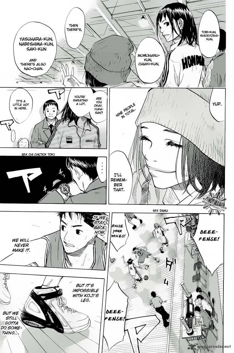 Ahiru No Sora 85 28