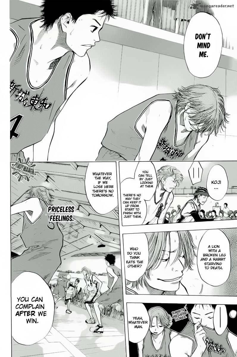 Ahiru No Sora 85 29