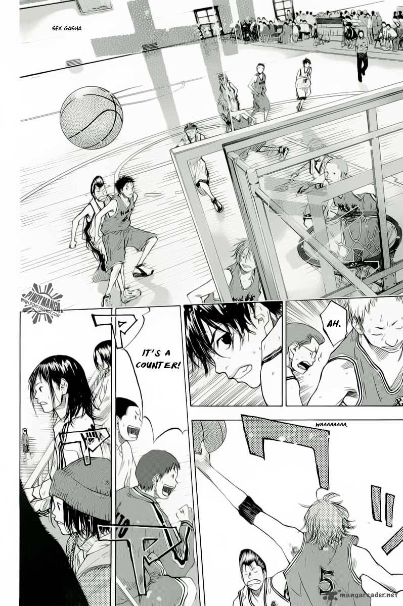 Ahiru No Sora 85 32