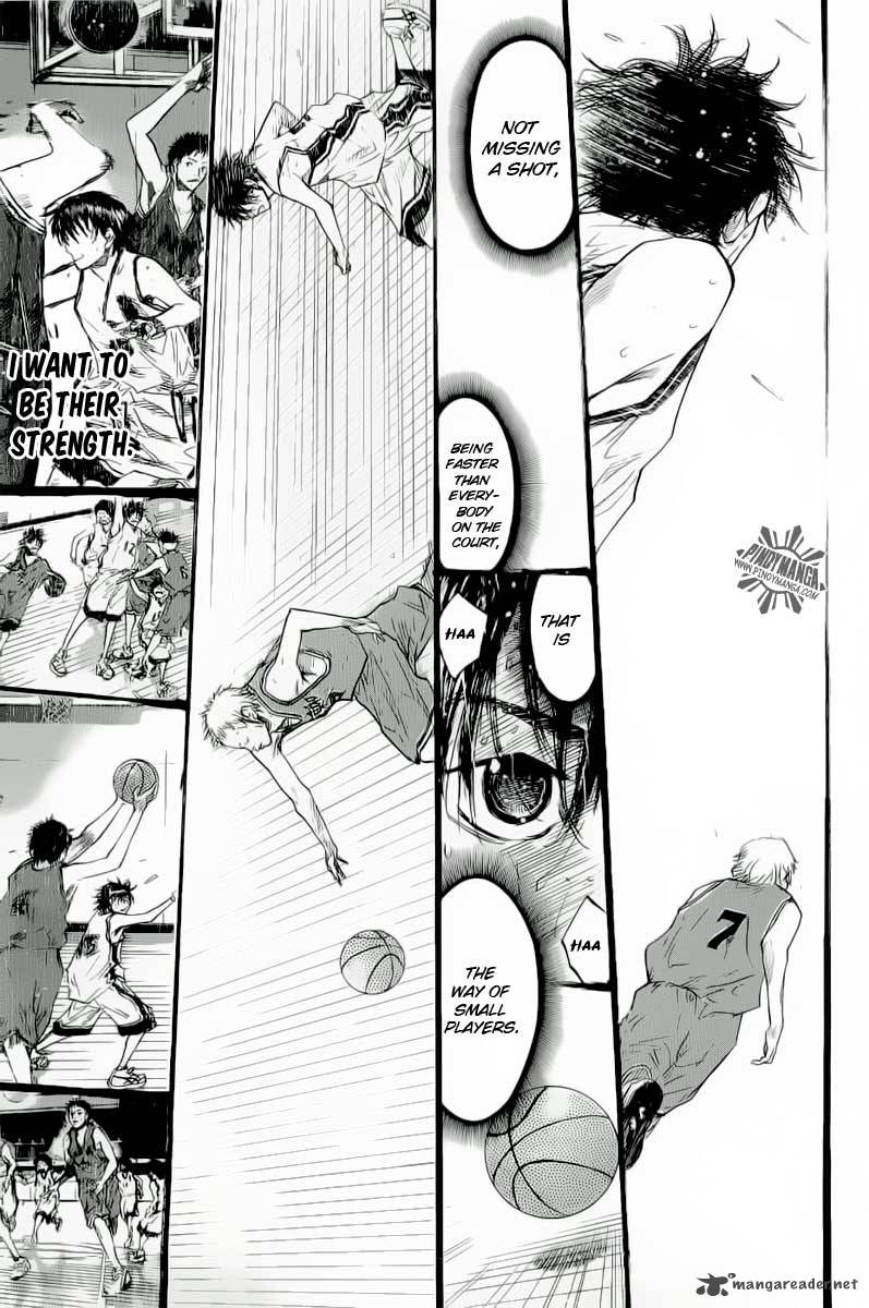 Ahiru No Sora 85 33
