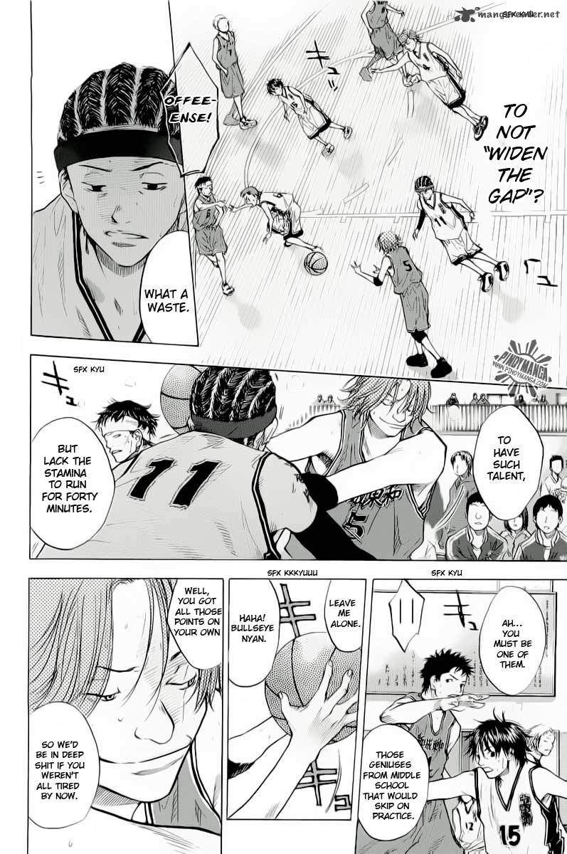Ahiru No Sora 85 8